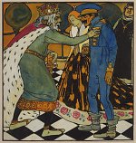 Hier klicken zum vergrößern