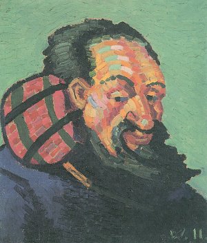Judas Kunstdruck