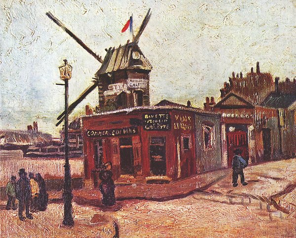 Le Moulin de La Galette