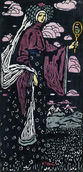 Kunstdruck Der Spiegel von Wassily Kandinsky als Leinwandbild