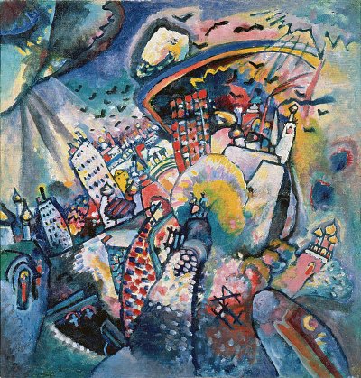 moscow von Wassily Kandinsky als Kunstdruck auf Leinwand