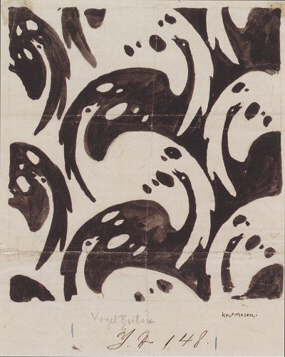 Vogel Buelow von Koloman Moser als Kunstdruck auf Leinwand