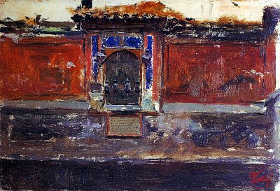 Pilar de la calle Elvira von Maria Fortuny als Kunstdruck auf Leinwand