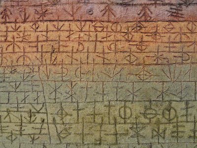 Tree Nursery von Paul Klee als Kunstdruck auf Leinwand