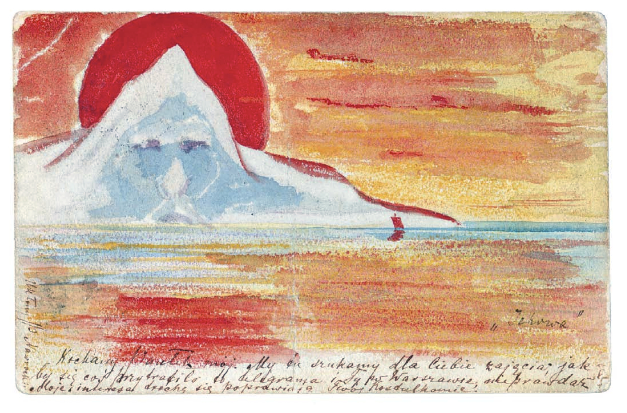 Kunstdruck Jehova.. von Mikalojus Konstantinas Ciurlionis als Leinwandbild